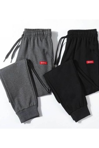 JK Wears Sweatpants